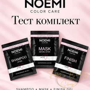 NOEMI Color Care — тест комплект за грижа за вежди след боядисване